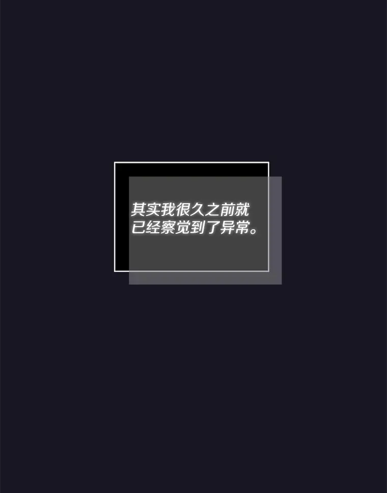 19.决心报仇 第1页