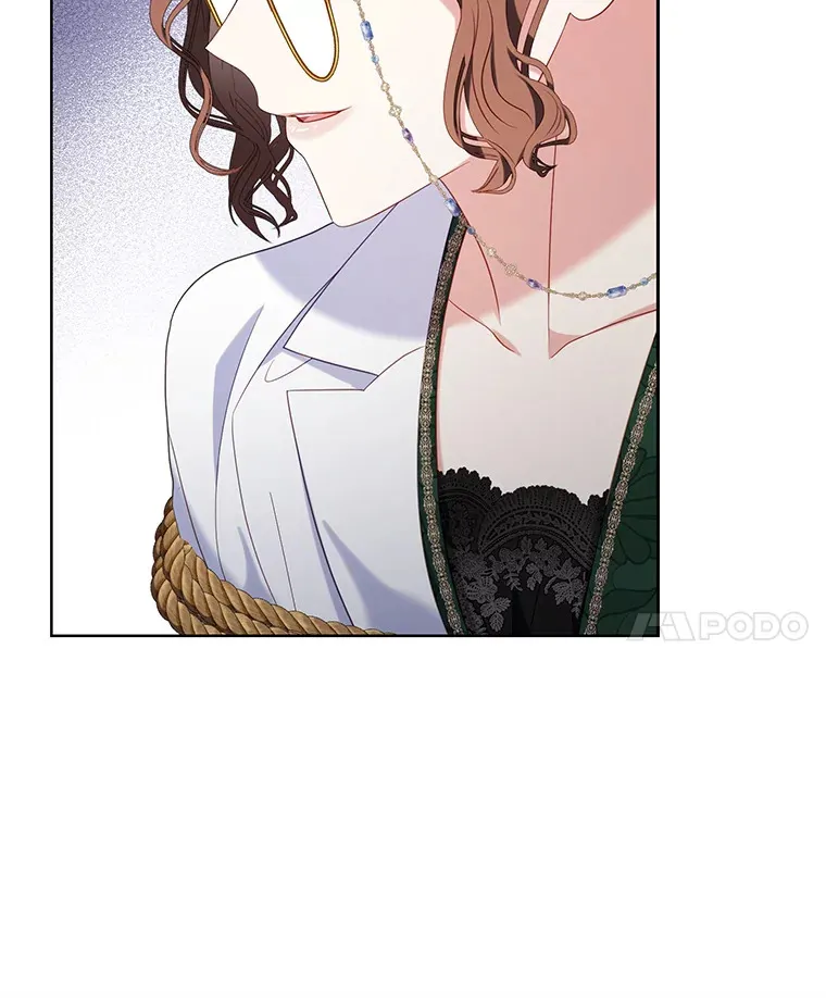 38.命运的管理者 第12页