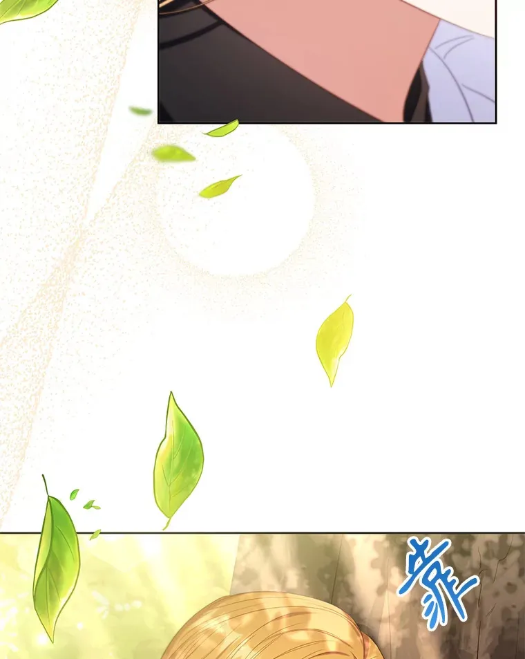 39.依靠 第17页
