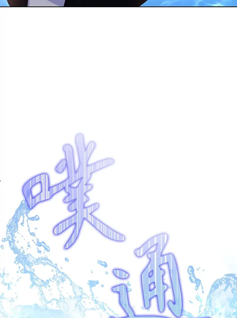 39.依靠 第64页