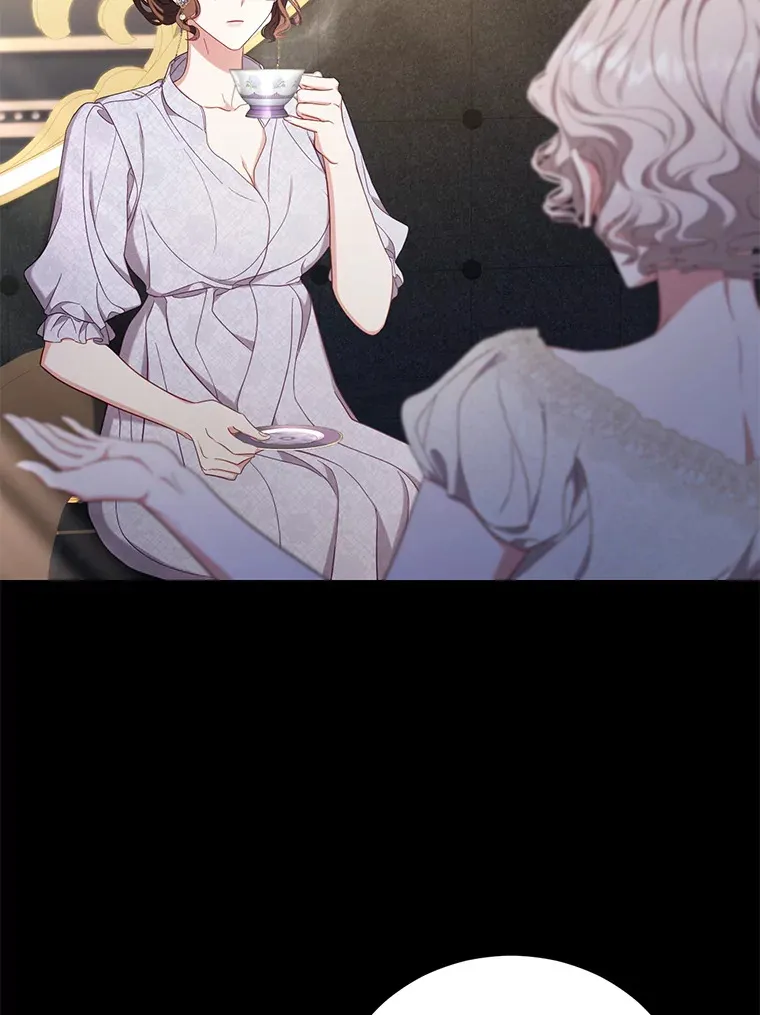 40.最后一块碎片 第81页