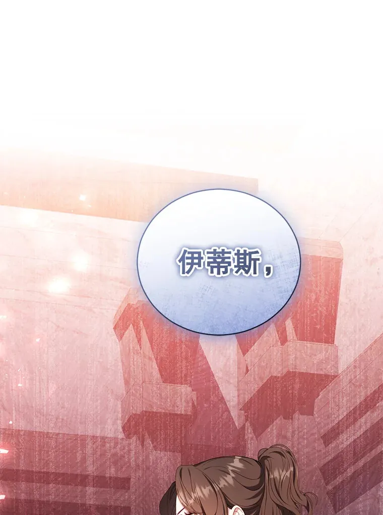 41.多个管理者？ 第1页
