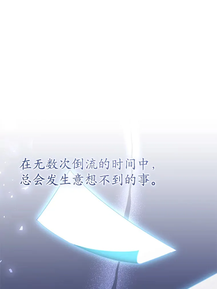 41.多个管理者？ 第48页