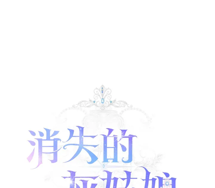 第1话 第1页