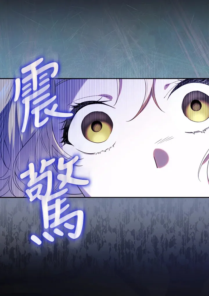 第1话 第45页