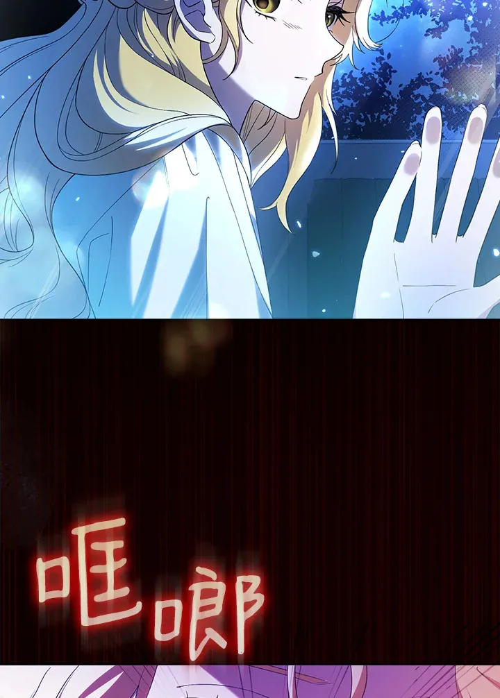 第1话 第62页