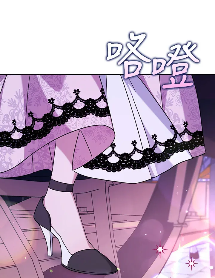 第3话 第69页