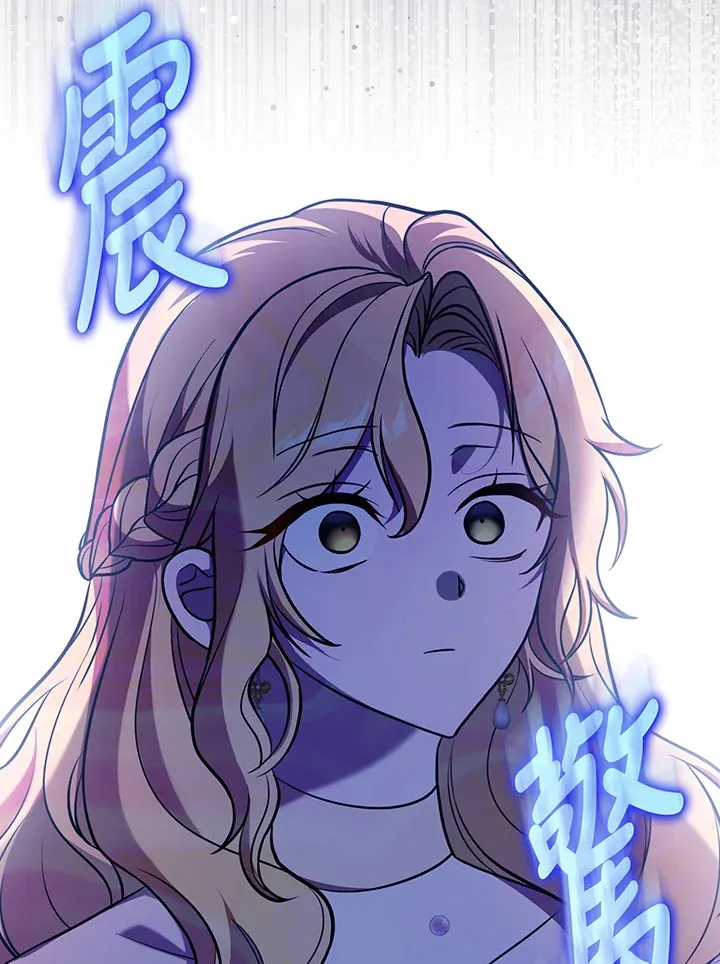 第4话 第66页