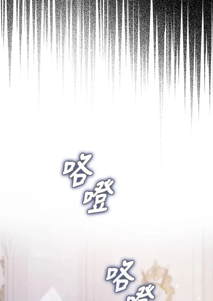 第6话 第58页