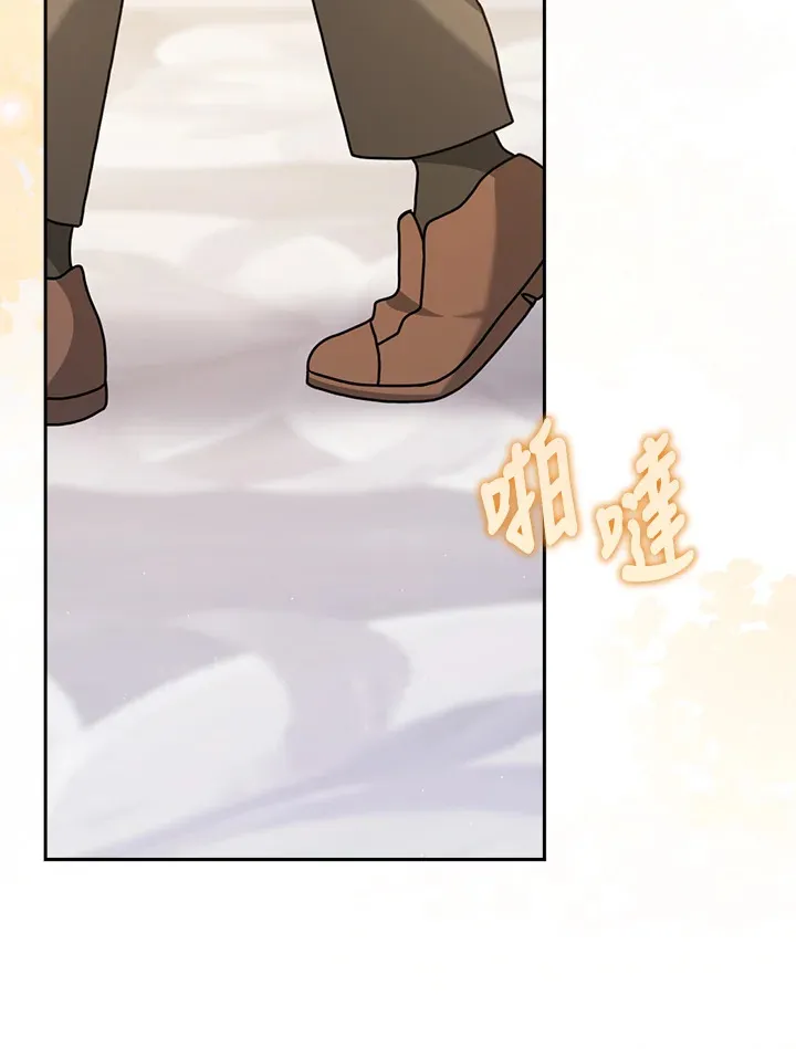 第6话 第115页