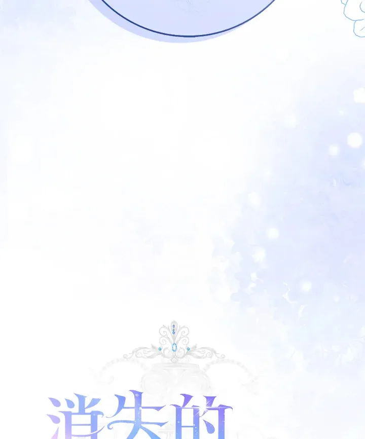 第8话 第30页