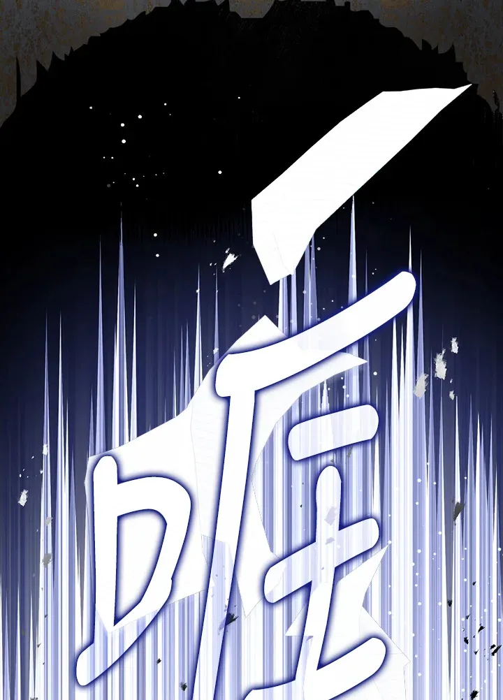 第8话 第89页