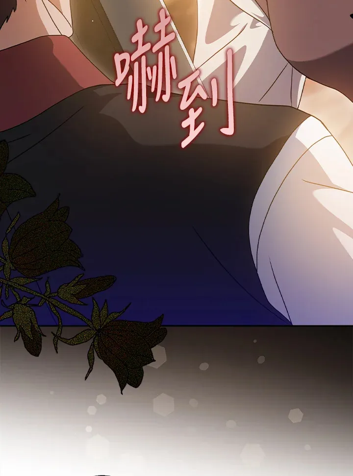 第10话 第60页