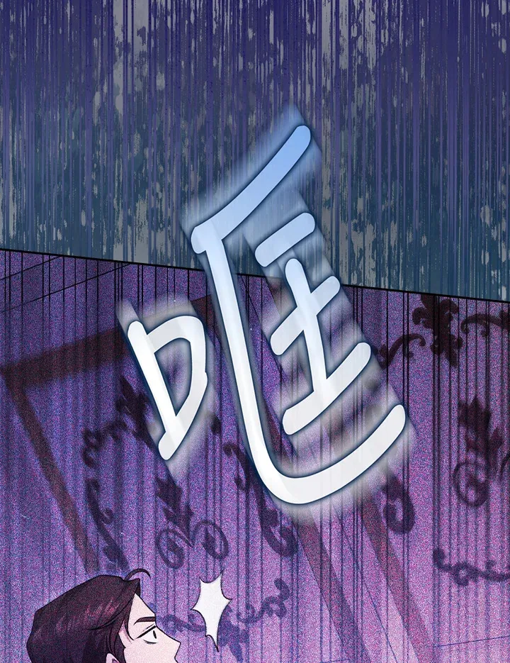 第10话 第73页