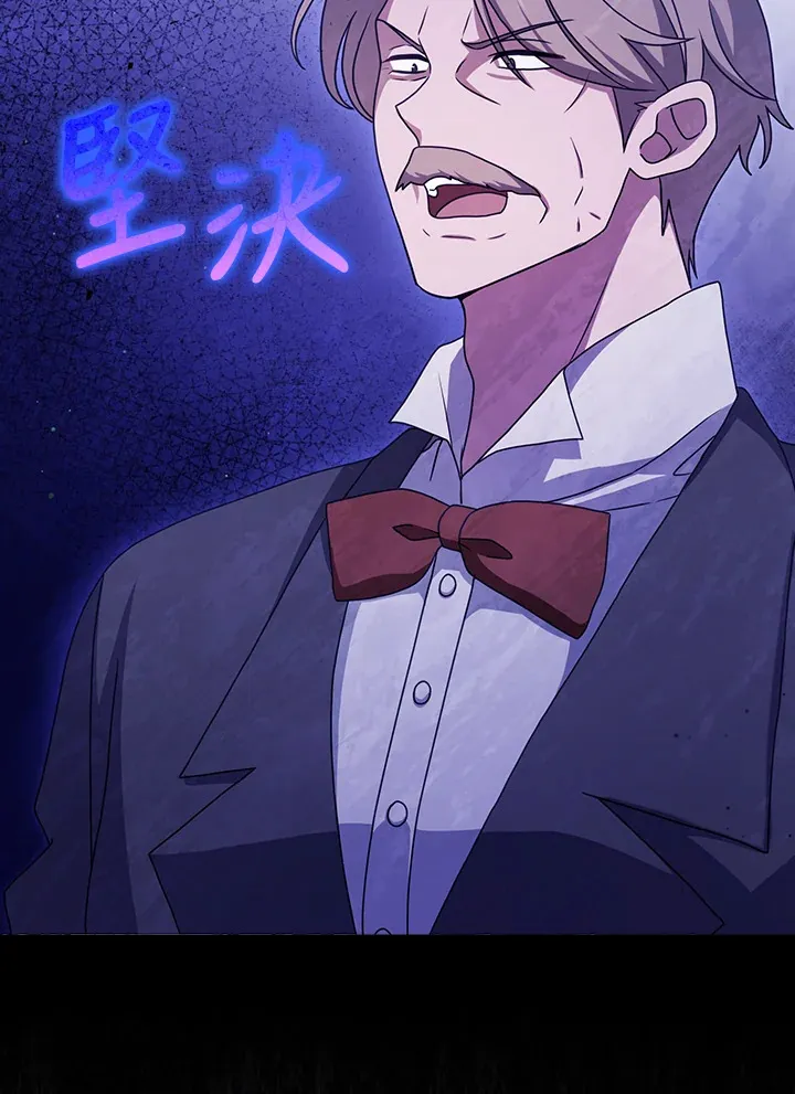 第13话 第34页
