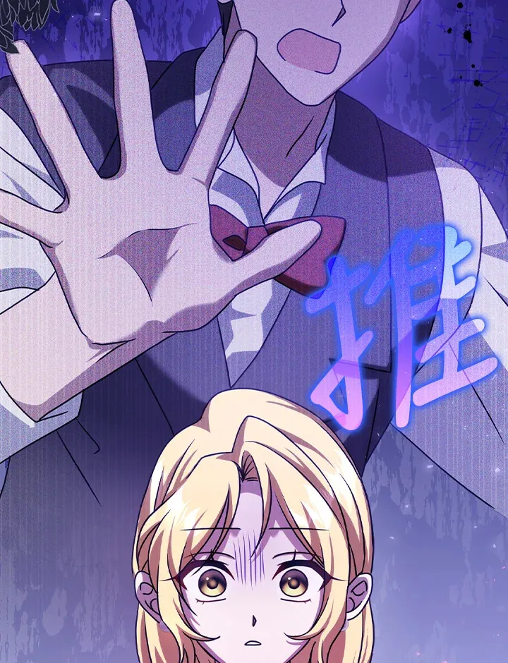 第13话 第115页