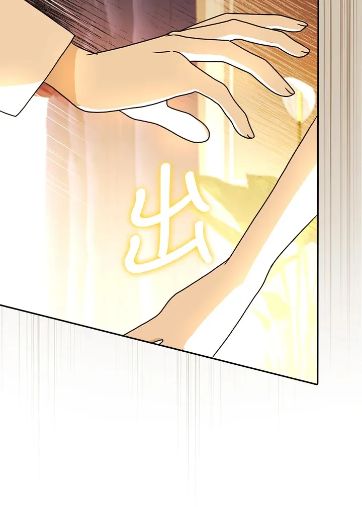 第14话 第94页