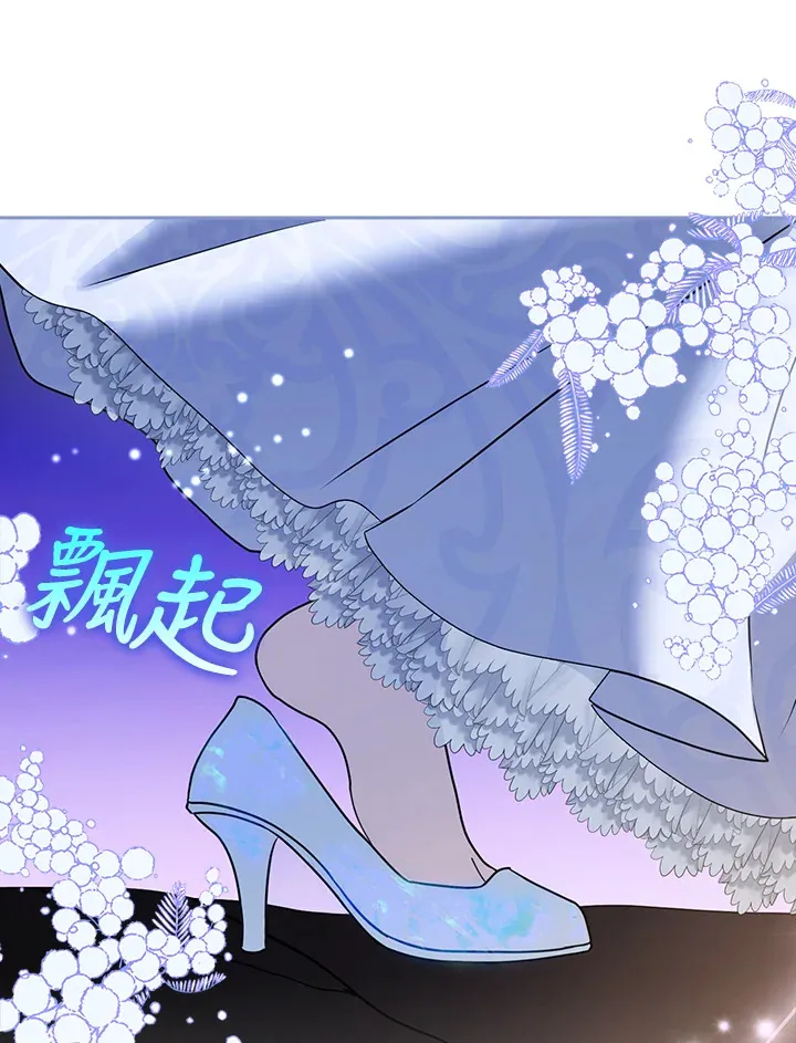第14话 第118页