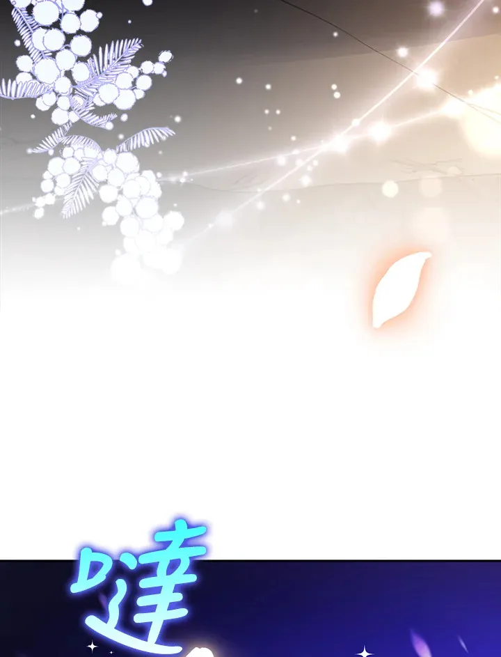 第14话 第119页