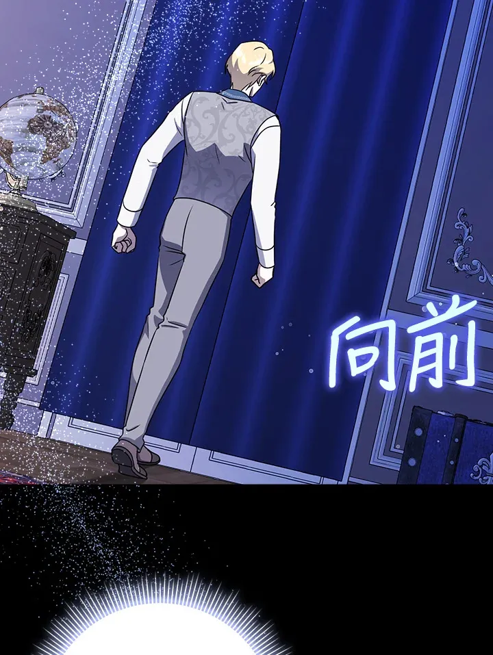 第15话 第41页