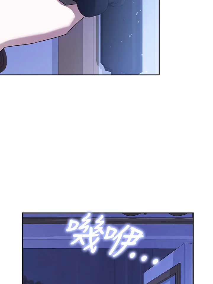 第15话 第47页