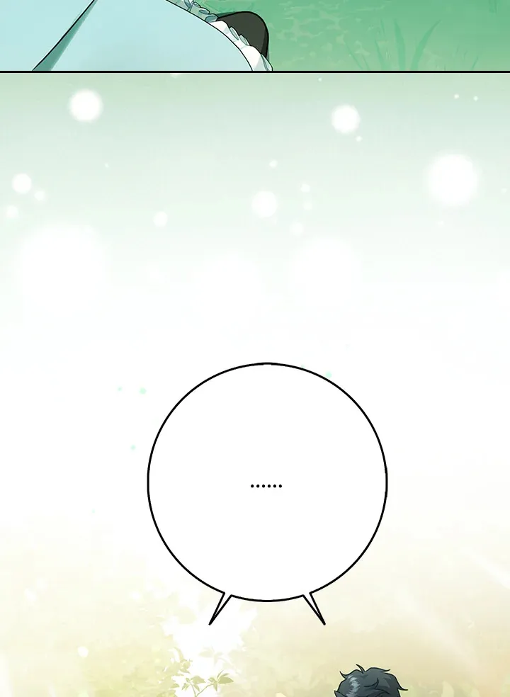 第16话 第6页