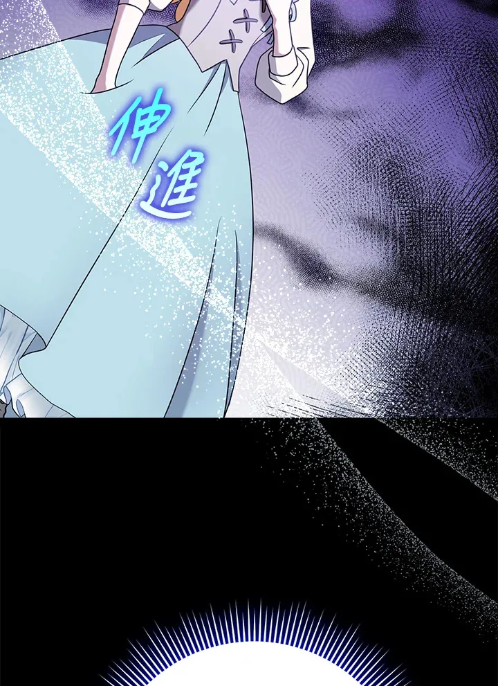 第16话 第37页