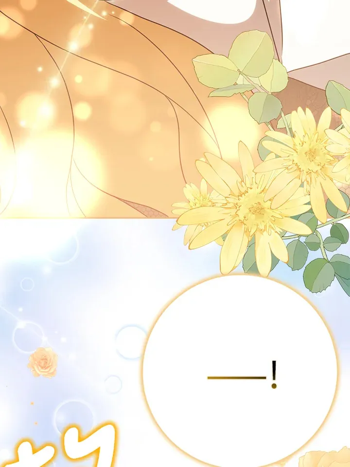 第17话 第38页
