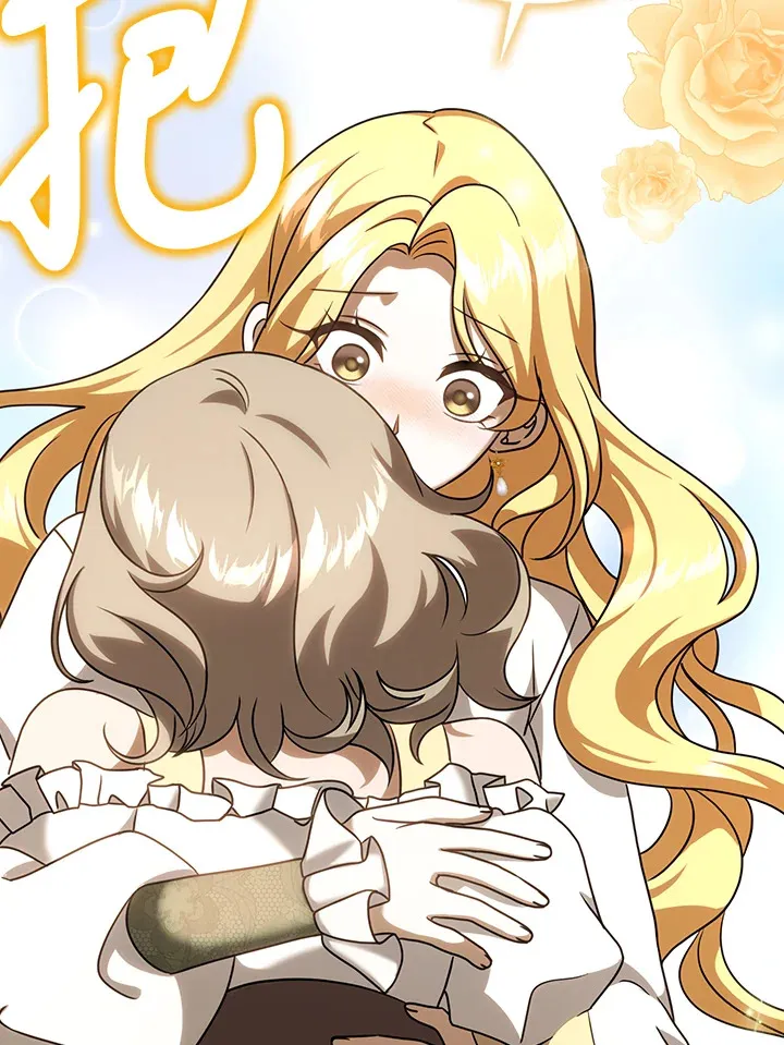 第17话 第39页