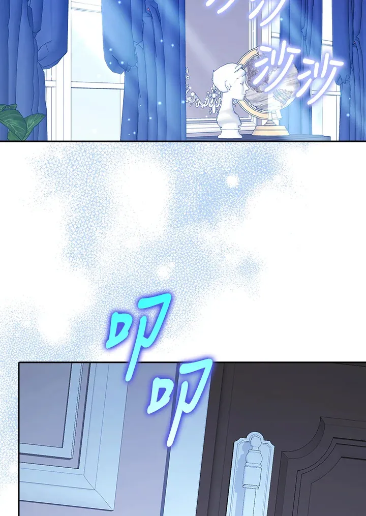 第18话 第73页