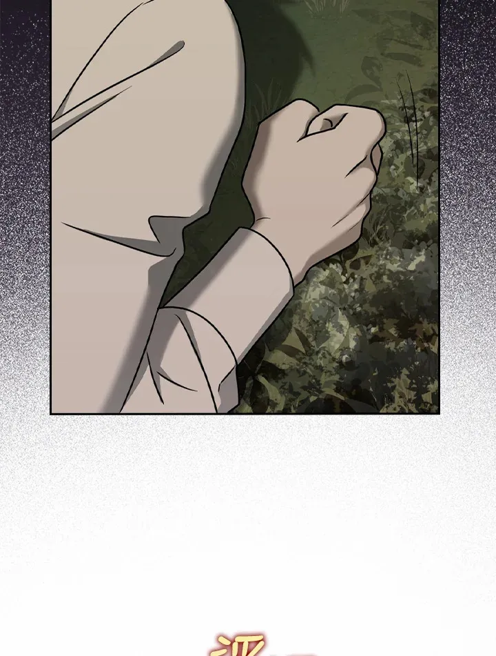 第19话 第58页