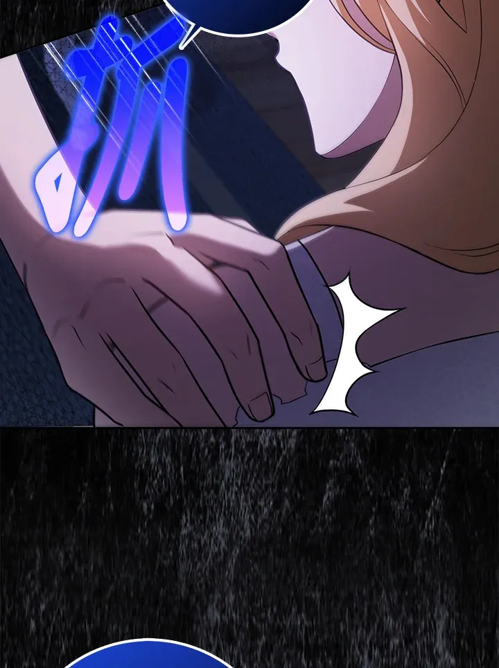 第21话 第14页