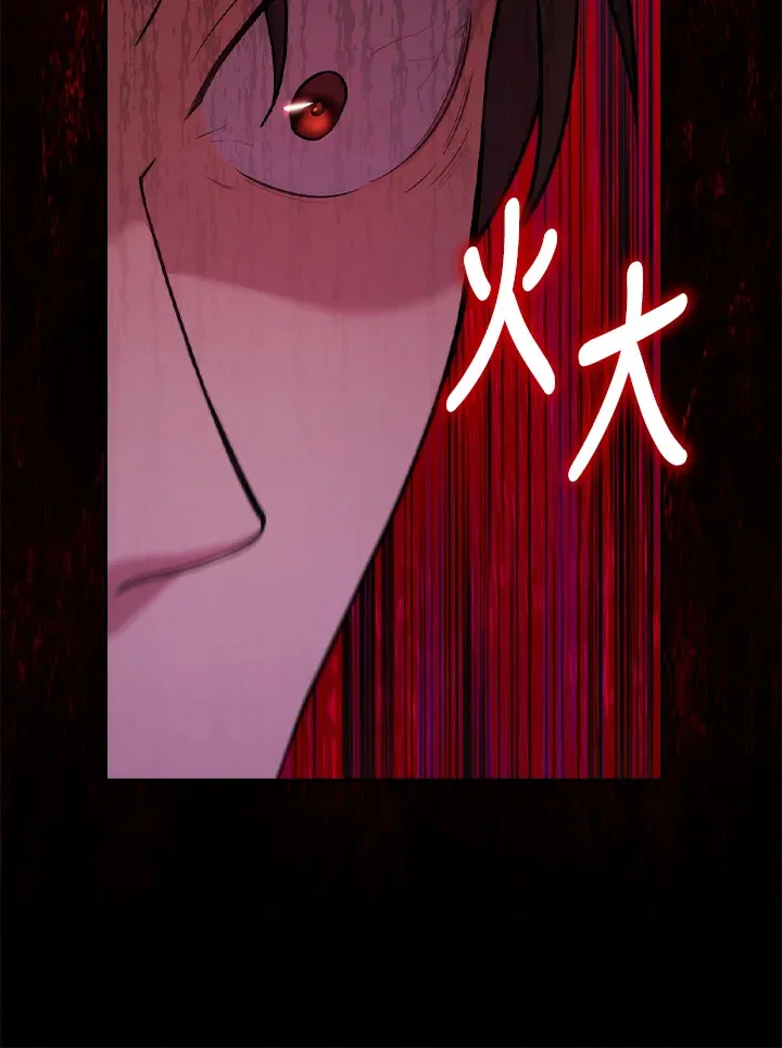 第21话 第19页
