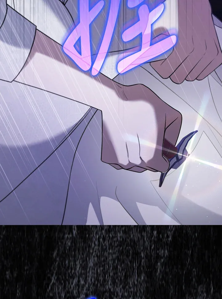 第21话 第24页