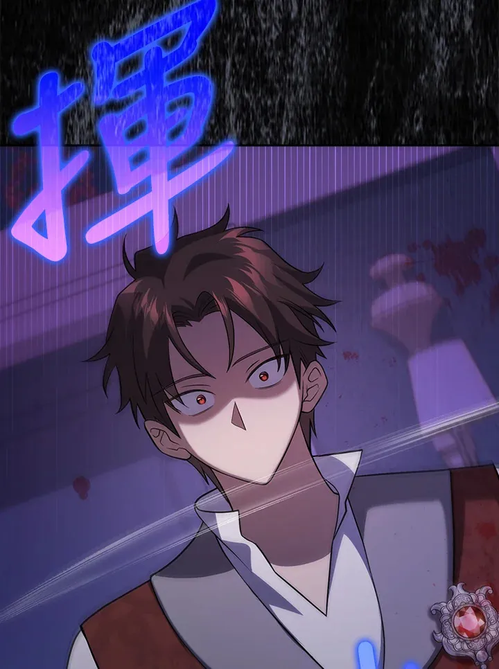 第21话 第25页