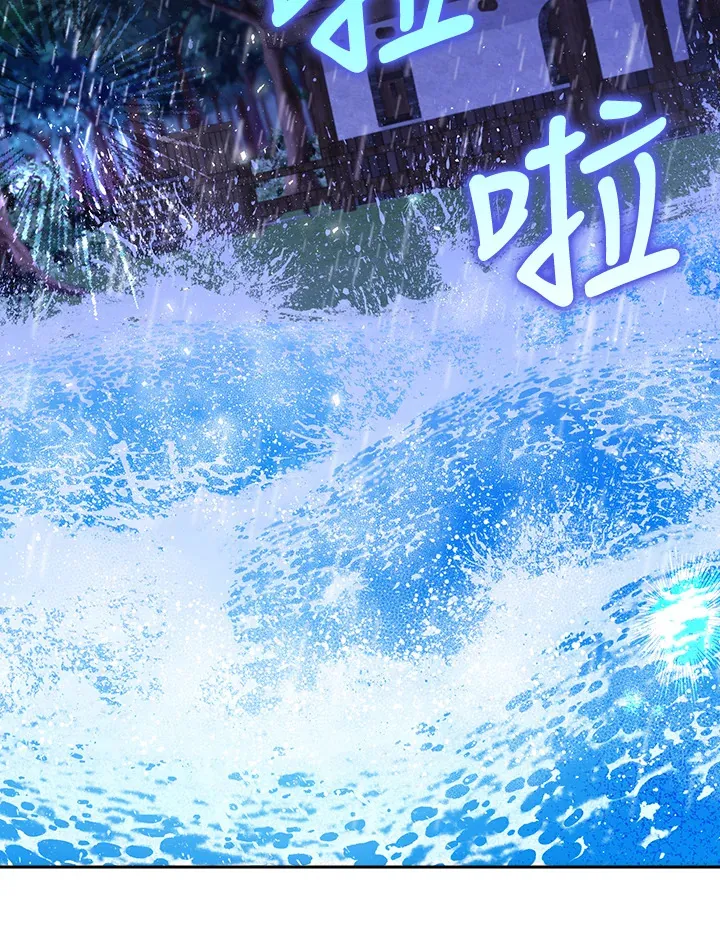 第21话 第41页