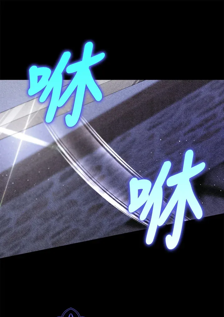 第21话 第51页
