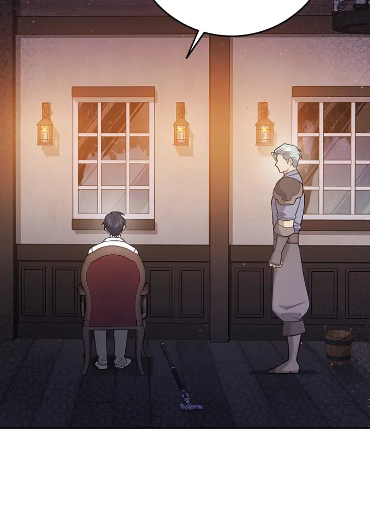 第21话 第61页