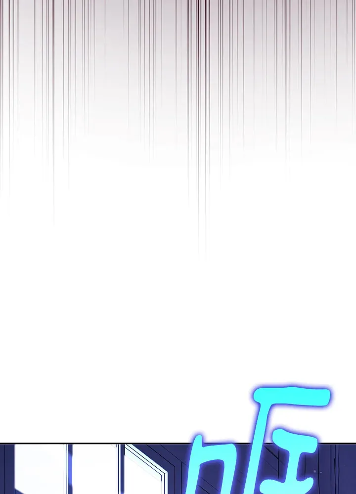 第21话 第83页