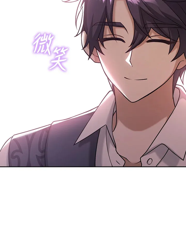 第22话 第57页