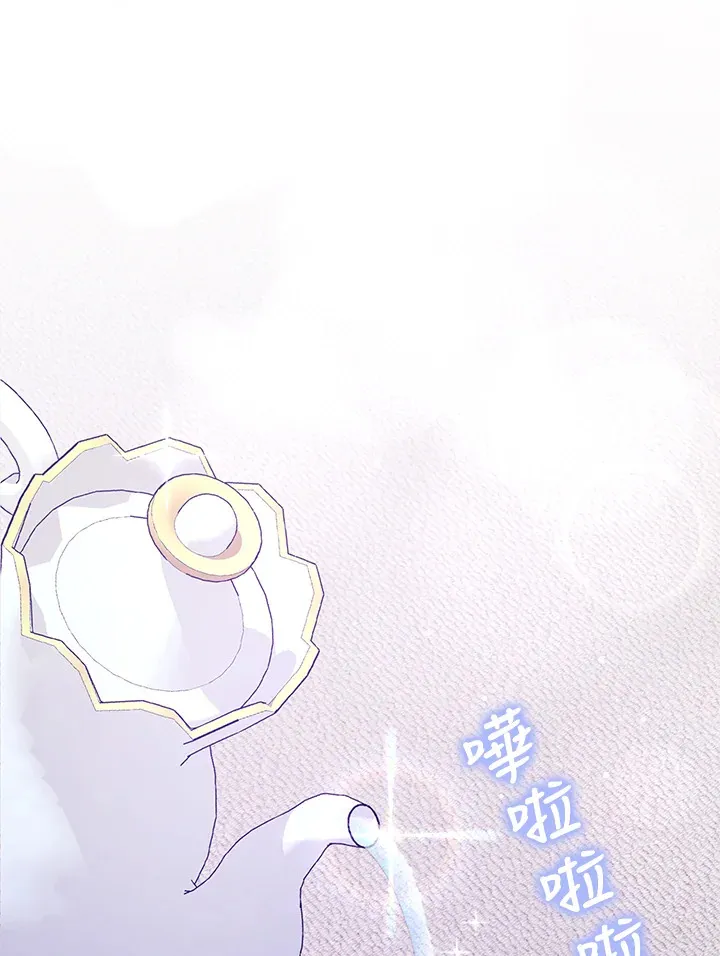 第27话 第31页