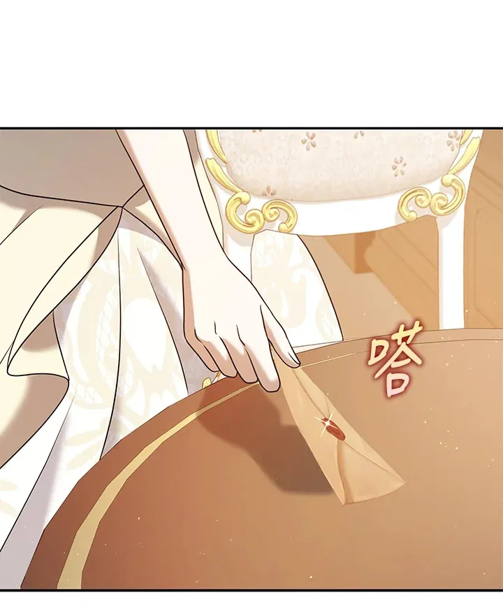 第28话 第24页