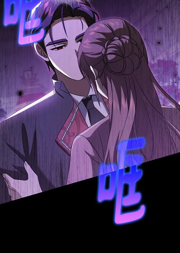 第28话 第48页