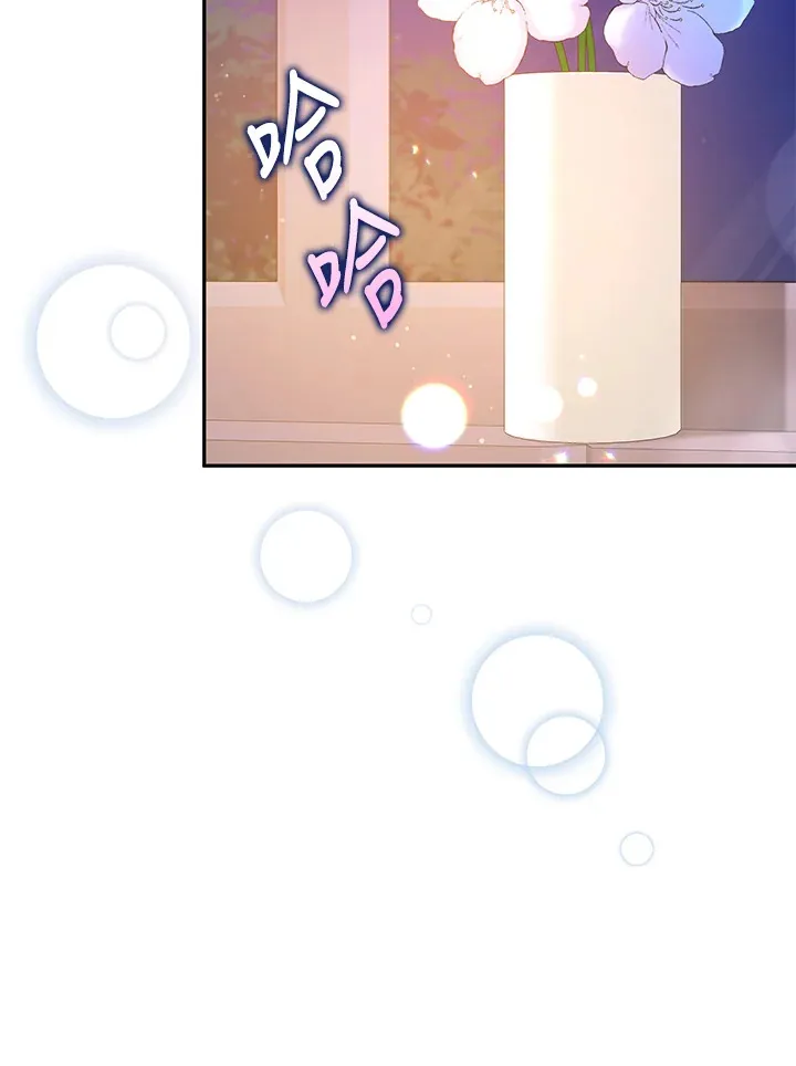 第29话 第56页