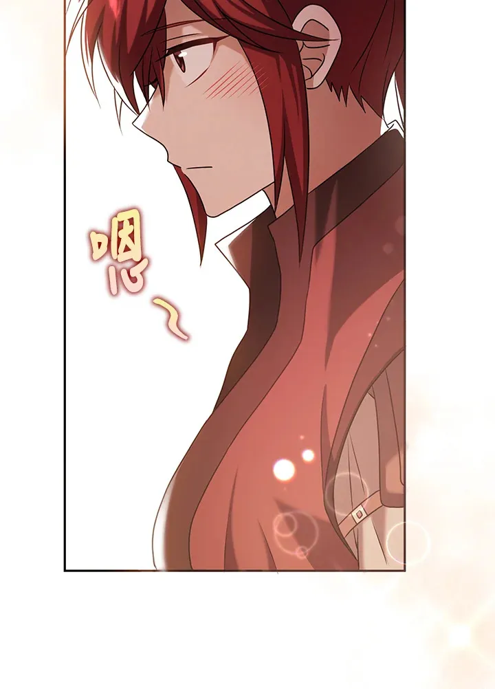 第29话 第65页