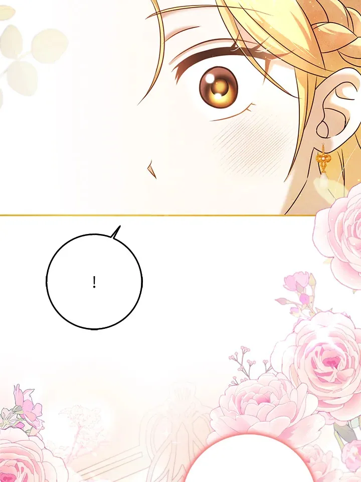 第30话 第79页