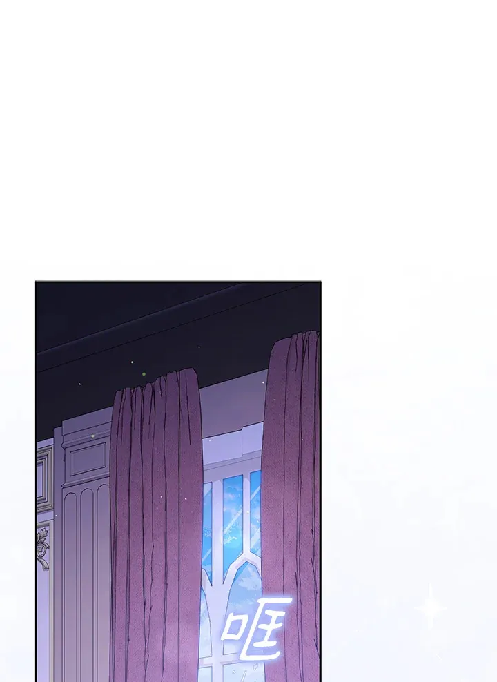 第31话 第61页