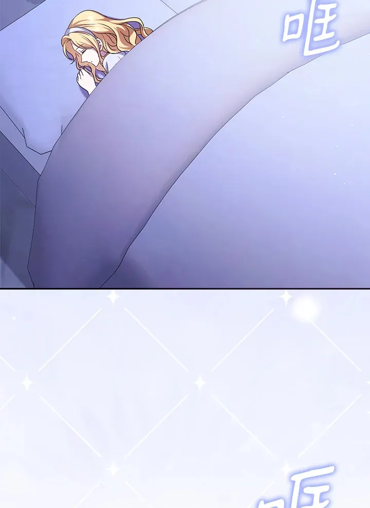 第31话 第63页