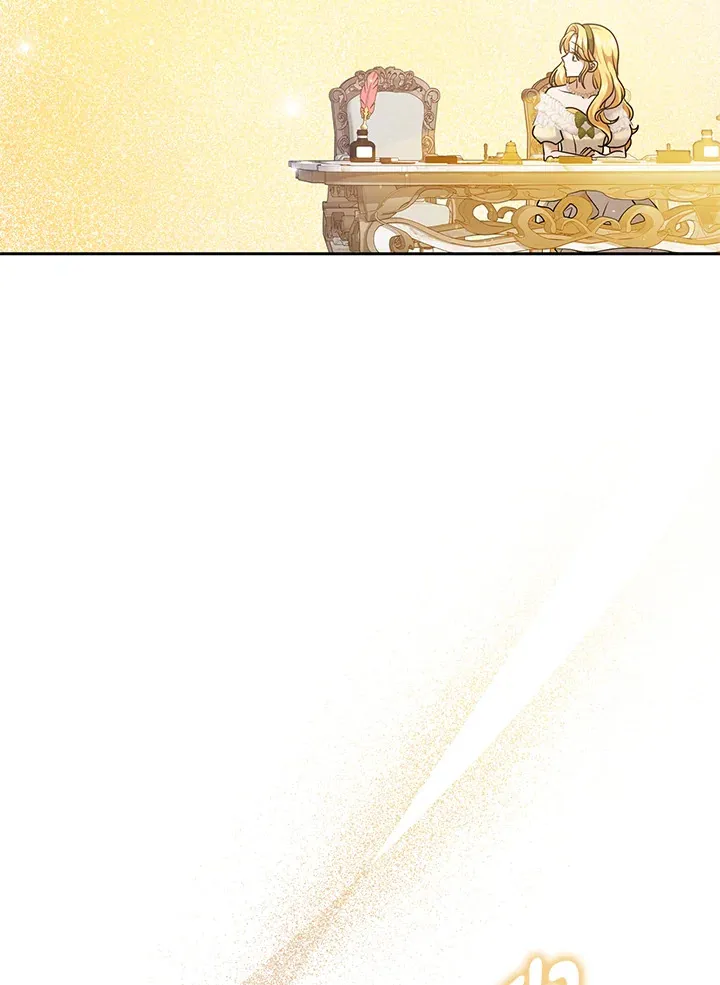 第33话 第33页