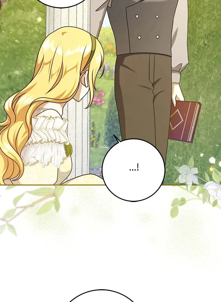 第33话 第48页